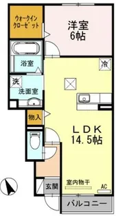ゴールドバレーⅡ【107号室】の間取り