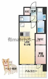 セレニテ十三ミラク【3階】の間取り