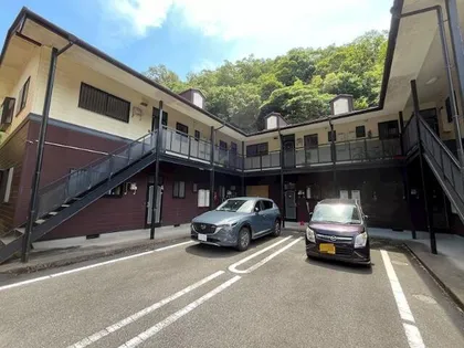 ひまわりかんの画像