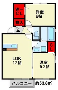 ウィングランデMⅡ B棟【201号室】の間取り