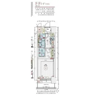 エステムコート名古屋TWIN WEST【7階】の間取り