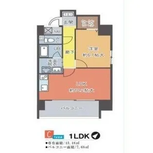 プランドール千種【2階】の間取り