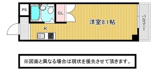 クロスロード清水【4階】の間取り