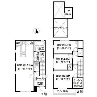 大阪府大阪市天王寺区真法院町【テラスハウス】の間取り