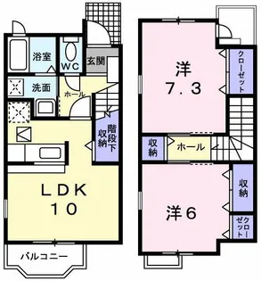 2LDKの間取り画像