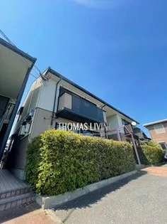 サープラス若久 B棟の画像