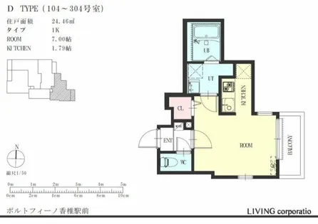 ポルトフィーノ香椎駅前【3階】の間取り
