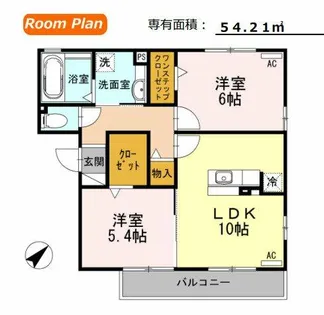 コンフォート【2階】の間取り