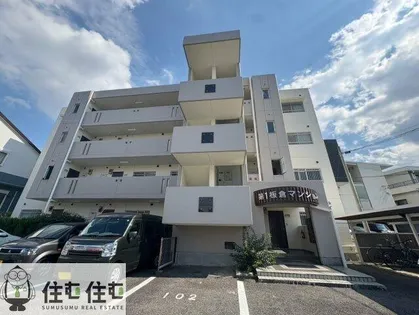 第一板倉マンションの画像