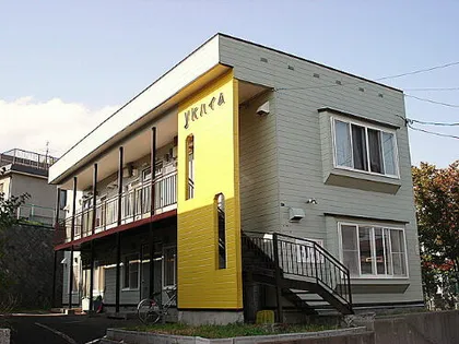 YKハイムの画像