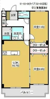 ニューラフィーネ【303号室】の間取り