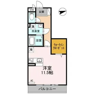 サザングレイス【2階】の間取り