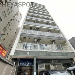 丸の内エンブルコート【9階】の外観