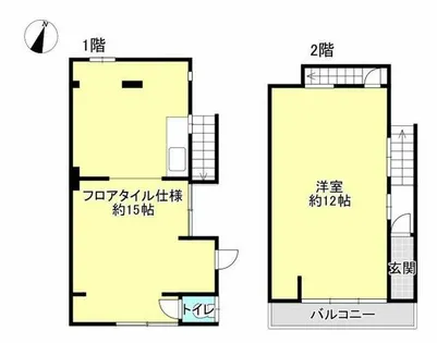 兵庫県宝塚市塔の町【一戸建】の間取り
