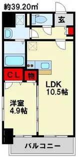 グランハイアット【5階】の間取り