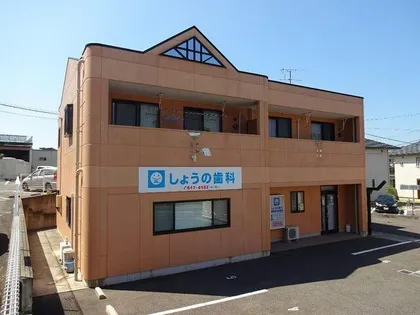 コーポ中の谷の画像