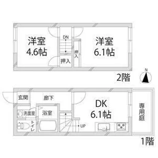 ハイツコスモス【1階】の間取り