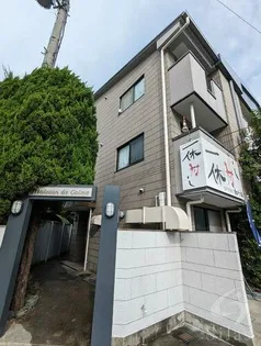 メゾンドカルムの画像