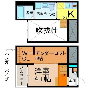 オー・ルージュ【2階】の間取り