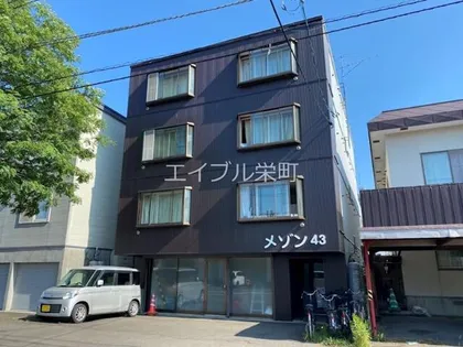メゾーン43の画像