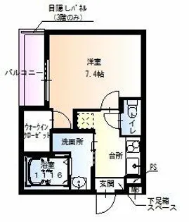 フジパレス西脇Ⅲ番館【205号室】の間取り