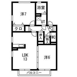アムールⅡ【2階】の間取り