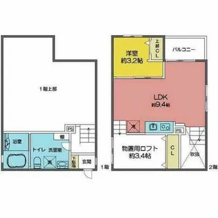 Prendre吹上【2階】の間取り