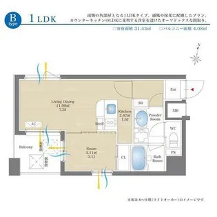 リアンシエルブルー香椎宮前【602号室】の間取り