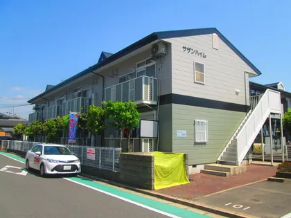 サザンハイムの画像