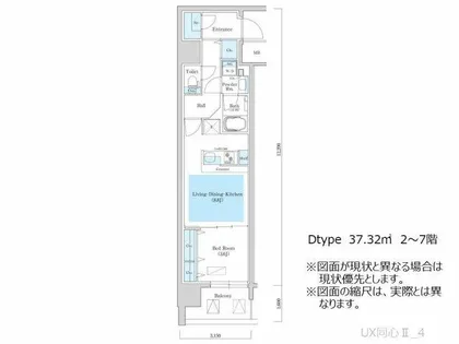 アーバネックス同心Ⅱ【11階】の間取り
