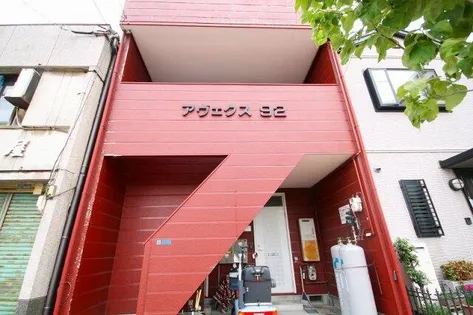 アヴェクス92の画像