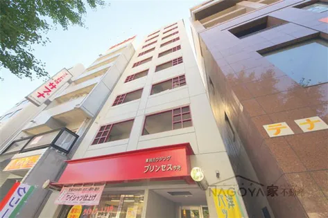 プリンセス今池の画像