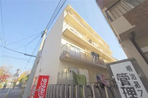 明治第7ビルの画像