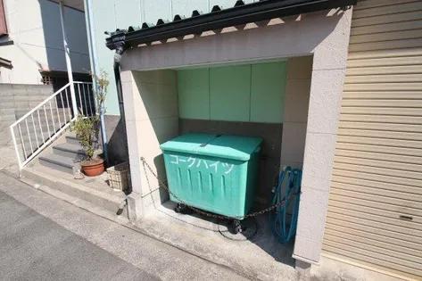 幸久ハイツ【1階】のその他画像