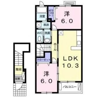 カルバンラゴ【2階】の間取り