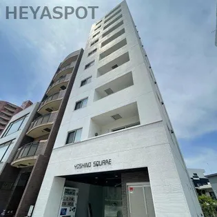 YOSHINO SQUARE【4階】の外観