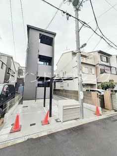 モアナ墨江の画像