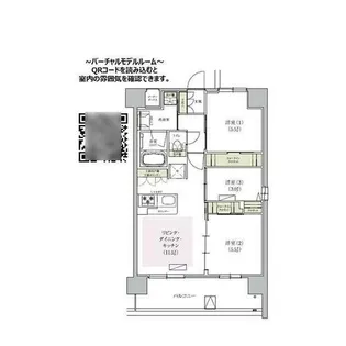 アーバネックス中崎町Ⅱ【7階】の間取り