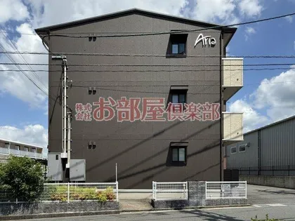 ARIAの画像