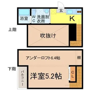 ロレイアム【1階】の間取り