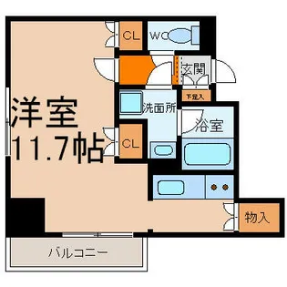 愛知県名古屋市中区栄4丁目【マンション】の間取り