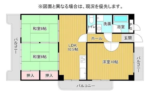 福岡県北九州市若松区修多羅2丁目【マンション】の間取り