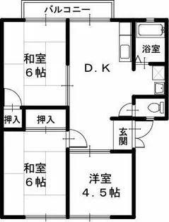 第2サンハイツ【2階】の間取り