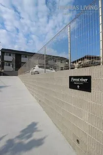 FOREST RIVERの画像