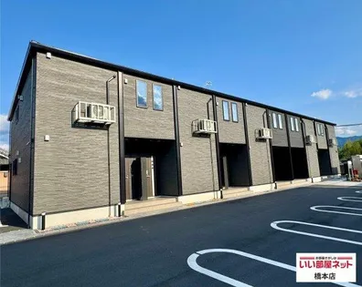 ルルオブ コノノ プログレッソの画像