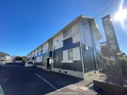 サンシティ平井A棟の画像