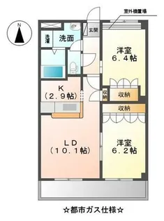 ガーデン池花【1階】の間取り