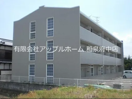 レオパレス向日葵の画像