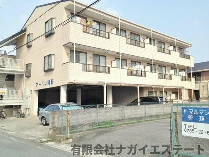 アーバン滝野の画像