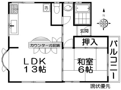 フォルム松岡【2階】の間取り